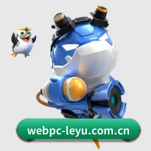 系统革新